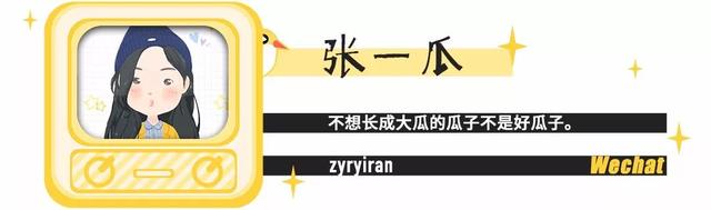 中泰影视文化产业合作新模式：立足泰国，进军东南亚？