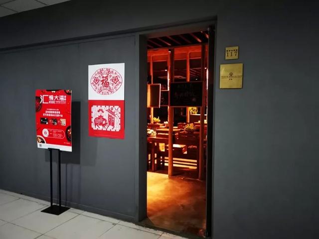 探店 | 华侨城藏了一家黑珍珠有机食材餐厅