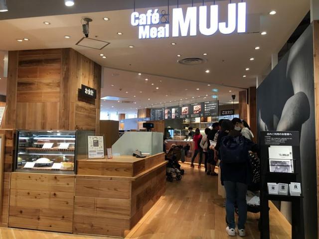 日本限定餐点！?无印良品「MUJI CAFE」完全导览