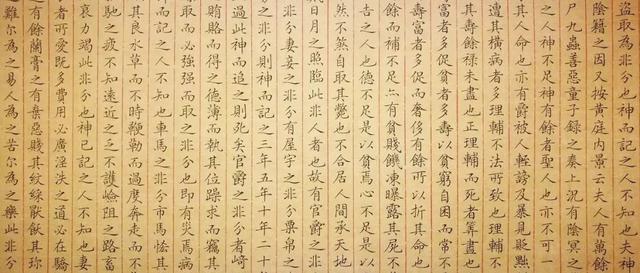 女裁缝苦练书法35年，小楷端庄有力，专家却说没入门，