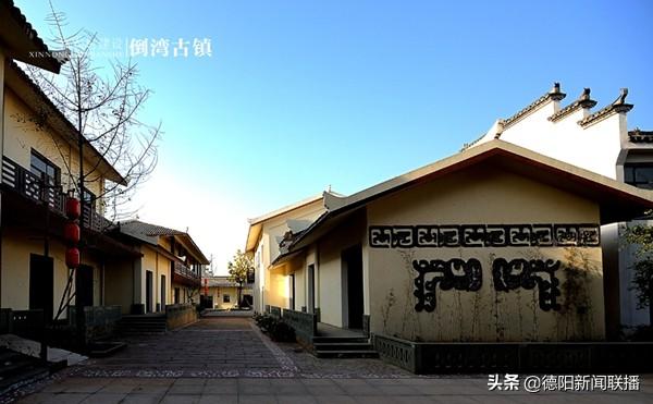 「壮丽70年.治蜀兴川新成就」到2025年 德阳争取建成古蜀文化名城和旅游特色精品目的地