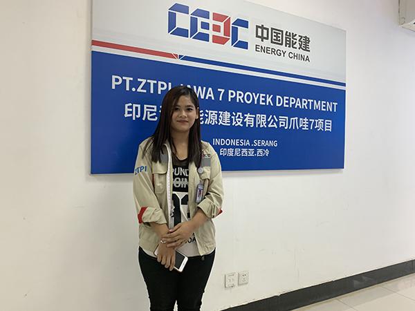 特稿｜印尼姑娘的就业“流浪记”