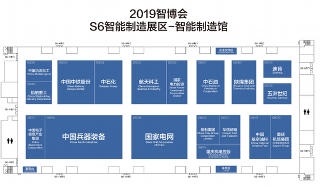 2019智博会：科学青年带你巡展，华为阿里腾讯等精彩不容错过