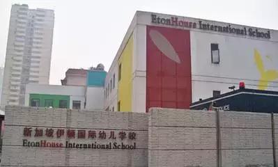 打开留学新视角，新加坡幼儿园让您的孩子赢在起步线