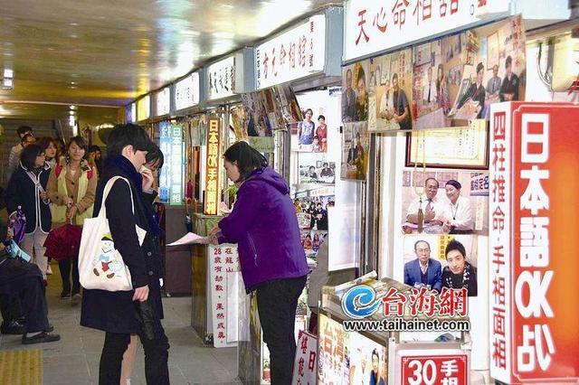 台北有一条很有特色的街道，日本人超爱逛