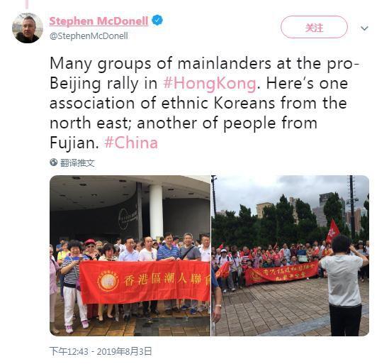 原来你是这样的BBC