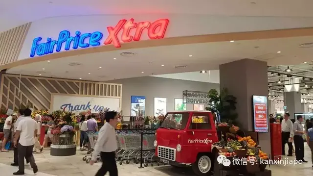 怡丰城新开了一家大大大超市，捞了鱼后可以马上帮你煮