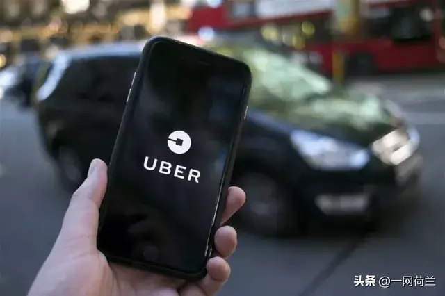 优步看上了荷兰的税收优惠政策，将知识产权部分转移荷兰