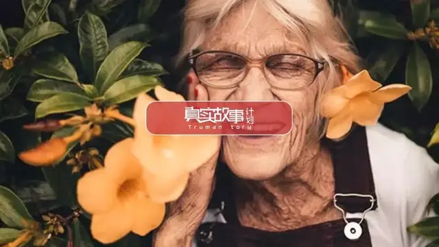 「真实故事」50后情侣在镜头前秀恩爱，让千万人为他们感到脸红