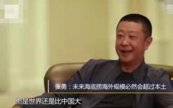 海底捞张勇成新加坡首富，从海底捞的薪酬制度看员工的动力