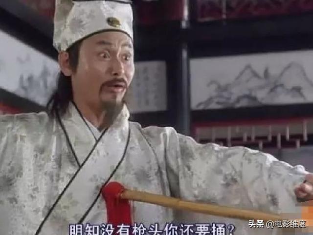 “夺命书生”刘家辉，婚姻不幸被妻儿侵吞财产，晚年大病无人照顾