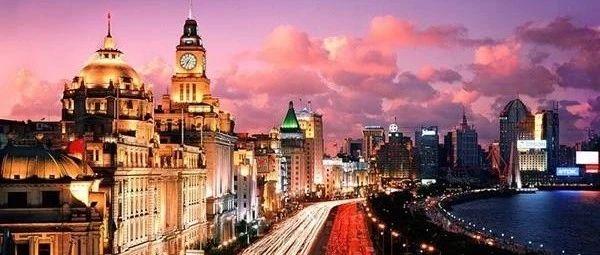 周其仁：迪拜、新加坡、纽约，或能成为上海的“老师”