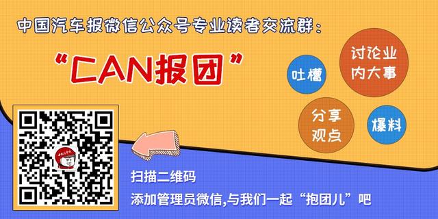 丰田携氢能技术进入中国市场，商用车“电”转“氢”前景几何？