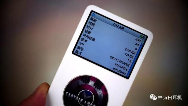 手心的温度——海贝（Hiby）R5林氏评测