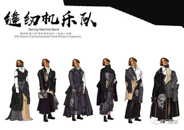 不止是“百里挑一”！第20届“虎门杯”30强实力登场