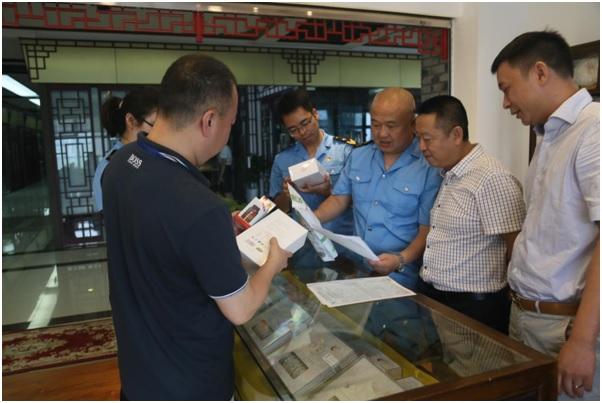 金牛区市场监管局优化营商环境 助推产业发展
