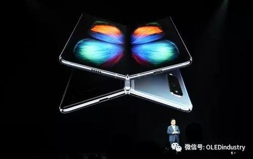 三星改良版的折叠屏手机Galaxy Fold，你有了解么？