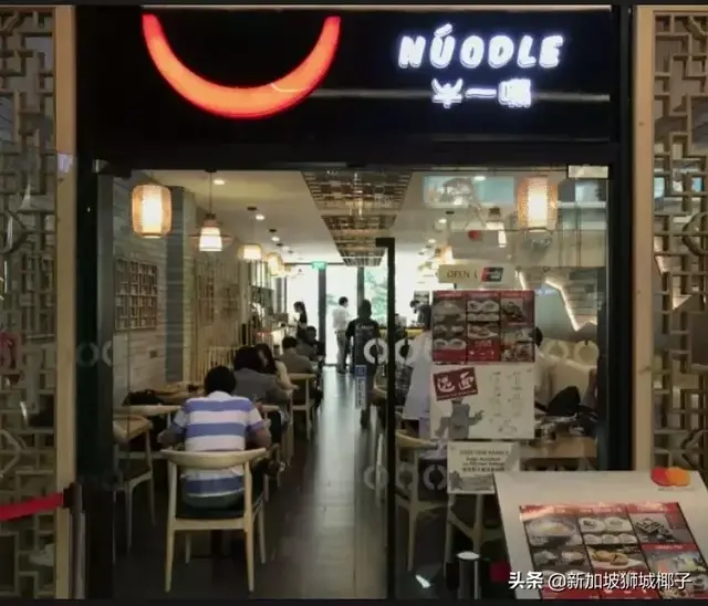 在新加坡早上醒来后有什么不可描述的需求？