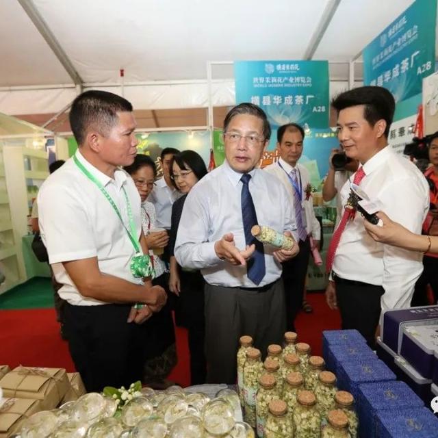 【两会一节】四海嘉宾共聚一堂，同观世界茉莉花产业博览会