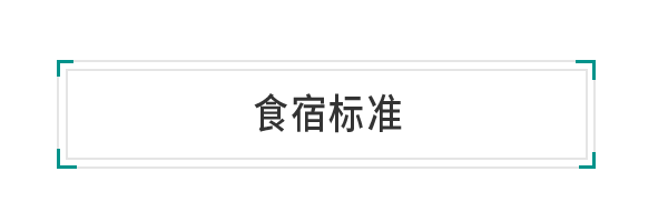 清迈探险营丨你想要在泰国体验的，坚果带你一次都去过