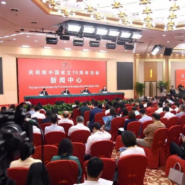实录｜提升生态文明，建设美丽中国——国庆70周年第四场发布会