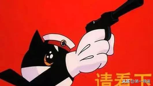 《黑猫警长》导演去世，等了30年，再也等不到下一集