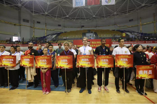 本地- 英国、法国、丹麦、新加坡……咱家门口的“武林大会”来了36队境外高手