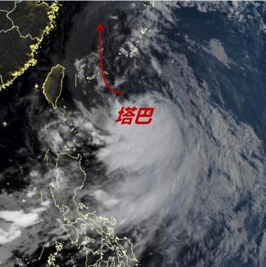 台风 | "塔巴"增强，黄海南部、东海大部、台湾以东洋面有8～10级大风