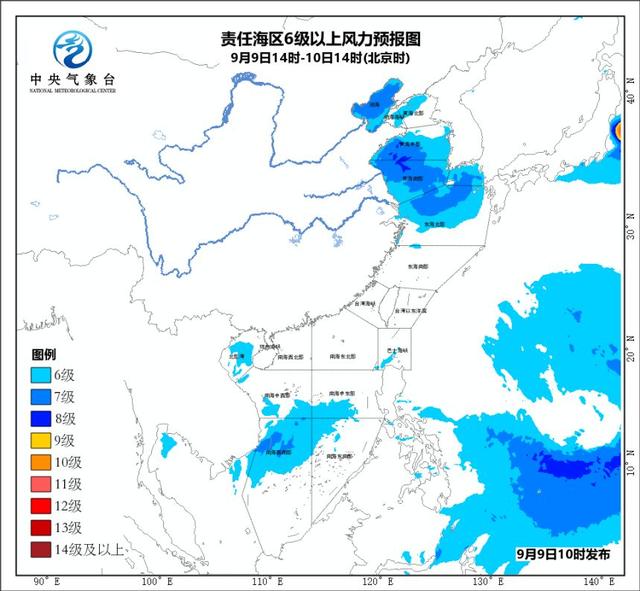 气象 | 台风"法茜"登陆日本，船舶航行需注意