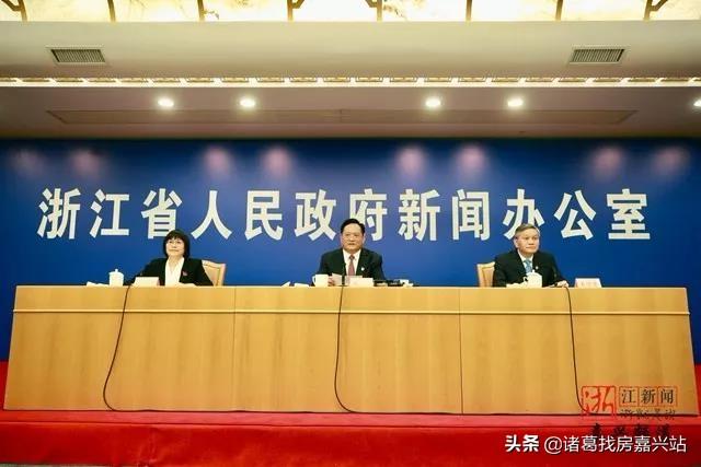 重磅！嘉兴市长宣布：高铁新城，开建