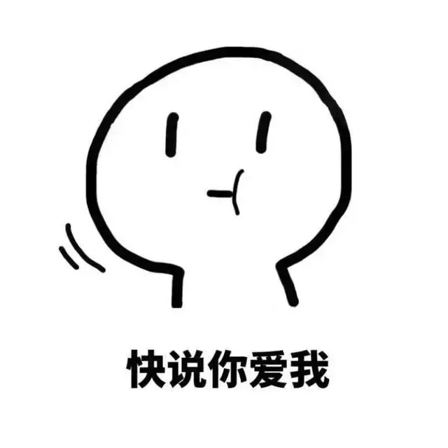 温州影迷注意！温州万达影城南塘店送电影票啦