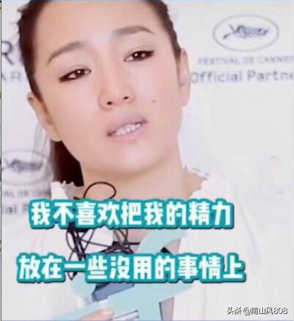 27岁离婚女人和35岁未婚女人你选哪一个：做好三点离婚照样脱单