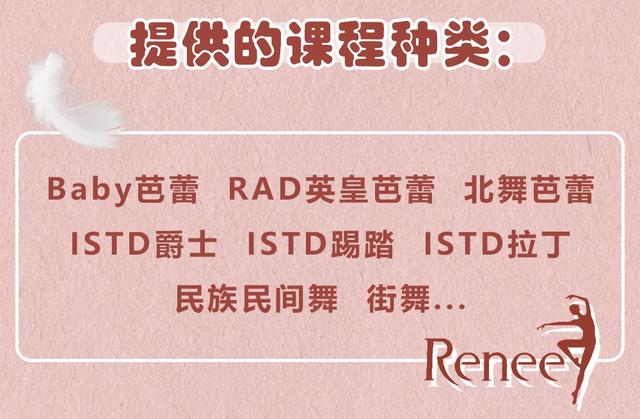 8年，他们只为把你家的孩子送上国际舞台