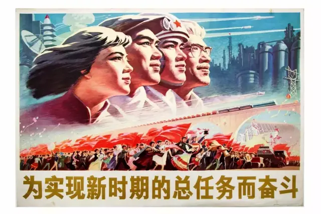 姜成楠从艺60年美术作品欣赏