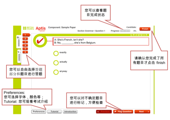 在新加坡，读国际学校APTIS普思考试没过就等于白上