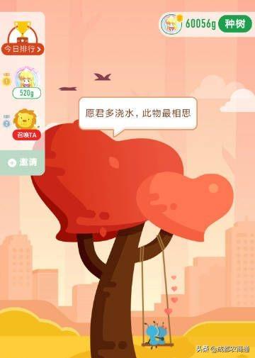 四个人里就有一个人用它，它有什么魔力？