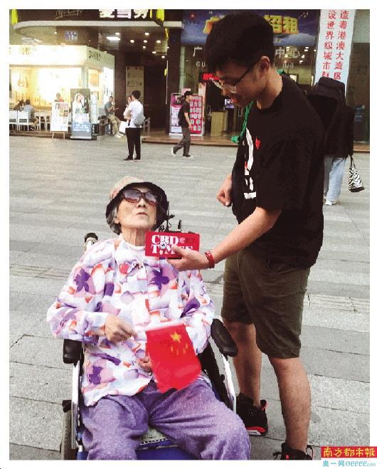 CBD君来了！一起祝福祖国