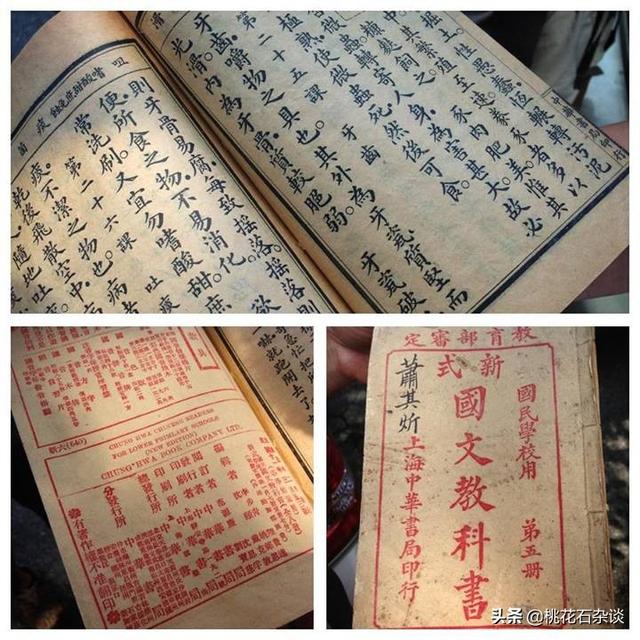 汉语的国际化：除中国外仅在一国有官方地位，但学习人数越来越多