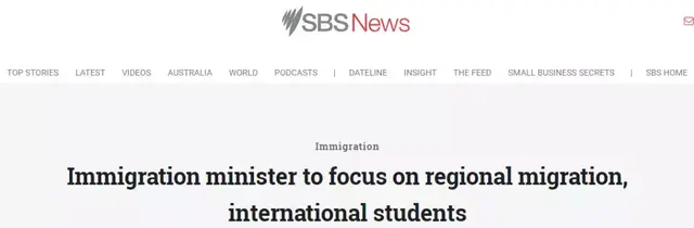 澳洲技术移民大改革！重大投资移民将重新评估