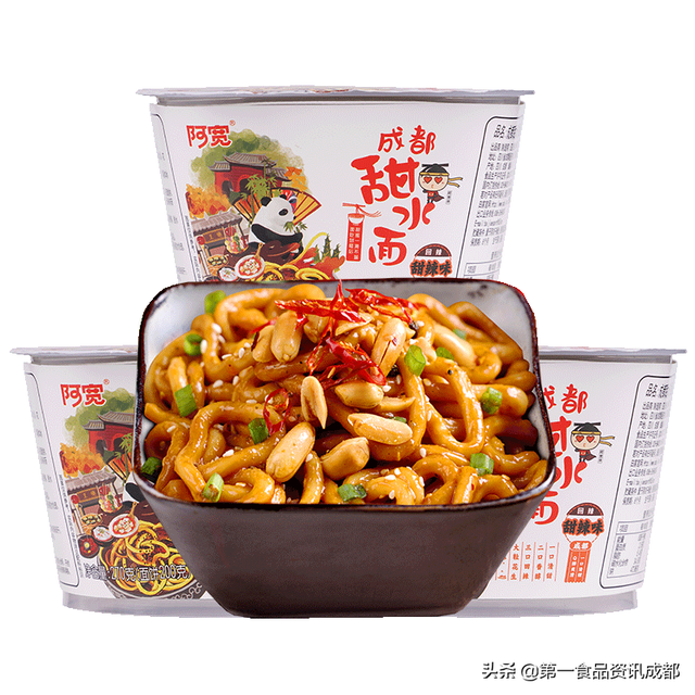 白家食品阿宽甜水面等三款产品斩获方便食品“奥斯卡”大奖