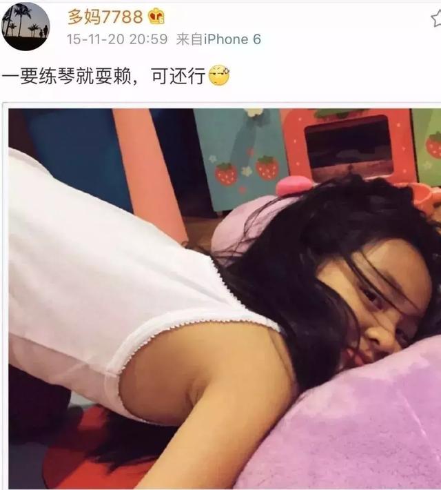 黄磊：父母能给孩子最好的礼物，就是教孩子学会坚持