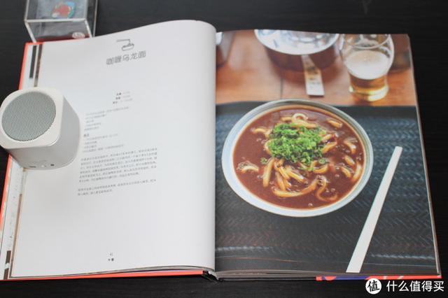 寿司便当饭团清酒——关于日本料理的九本图书推荐