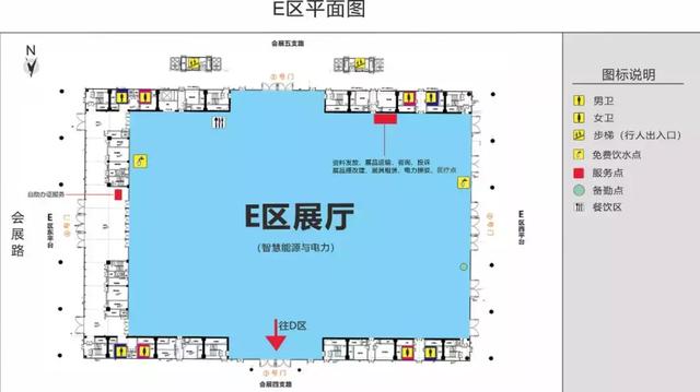 东博会探馆② | 逛馆必备！一文看懂东博会各展厅都有啥