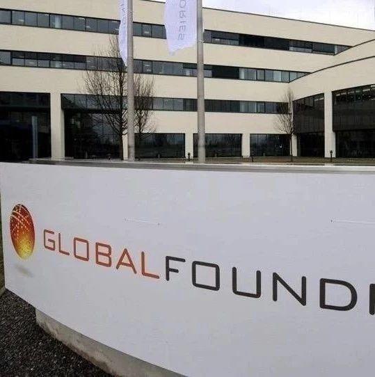 格芯控诉起效，美国开始调查台积电