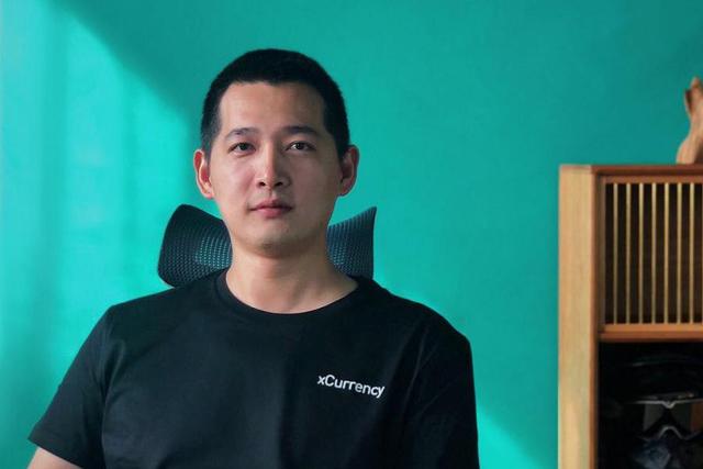 极简汇率获千万元融资，进一步探索跨境汇兑新范式