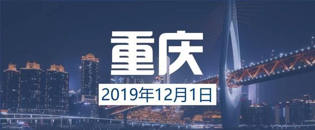 海外名校新加坡国立大学中文EMBA向您发出正式邀请