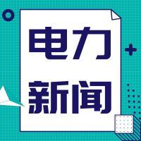 跨界环保成风潮？看近年来跨界而来的大佬们如何玩转环保圈