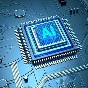 商汤科技正在研发AI训练芯片？