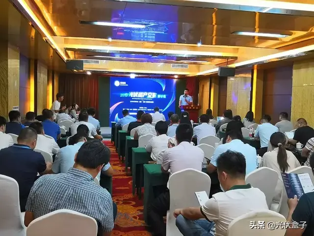 一年VS三个月，这个平台正推动光伏电站交易走向高效率