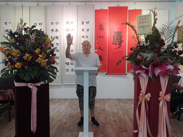 《中原情 翰墨缘》中国河南书画名家新加坡邀请展